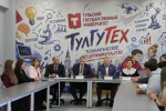 Обновленные аудитории и новые возможности: ТулГУ встретил первокурсников