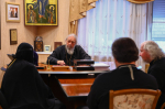 Встреча с членами Коллегии Синодального отдела по монастырям и монашеству