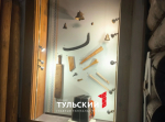 В музее «Тульские древности» открылась выставка музыкальных инструментов