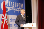 Дмитрий Миляев – работникам газовой отрасли: «Вы – люди особой закалки, которых всегда отличал высокий профессионализм»