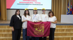 Стартовал XIX Молодежный форум Тульской Федерации профсоюзов