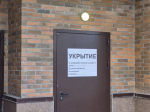 Еще 5 беспилотников уничтожены над Тульской областью