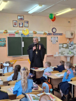 Благословение первоклассников на учебу