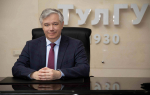 В ТулГУ опровергли уход Олега Кравченко с поста ректора