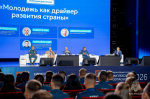 В Казани завершился первый Всероссийский сбор председателей молодежных советов МЧС России