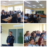 Профориентация в действии!