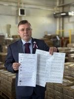 В Тульской области изготовили бюллетени для голосования на сентябрьских выборах