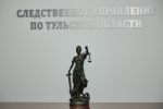 В Туле перед судом предстанет местный житель, обвиняемый в причинении тяжкого вреда здоровью, повлекшего смерть потерпевшего