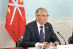 Тульская область укрепляет международное сотрудничество: делегации послов стран Ближнего Востока презентовали инвестиционный потенциал региона