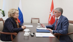 Валентина Матвиенко приняла участие в открытии Центра высокотехнологичного протезирования в Туле