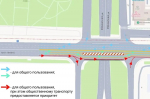 На Орловском путепроводе в Туле 11 сентября введут новую схему движения