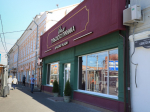Илья Беспалов: Новые музеи и магазины – развитие инфраструктуры города и реализация просветительских проектов