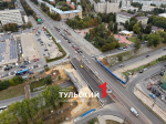 По Орловскому мосту в Туле открыли движение