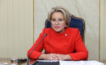 В Туле Матвиенко анонсировала закон о включении службы в СВО в муниципальный стаж