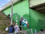 Пролетарский мост в Туле в День города стал центром стрит-стайл искусства