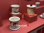 В Туле открылась выставка уникального агитационного фарфора