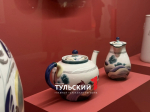 В Туле открылась выставка уникального агитационного фарфора