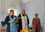 Помощь страждущим