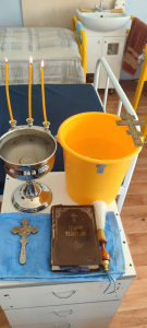 Помощь страждущим