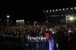 TODES и Александр Панайотов поздравили туляков с Днем города
