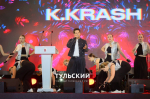 TODES и Александр Панайотов поздравили туляков с Днем города