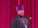 Торжественное собрание