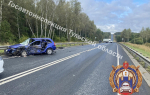 Два человека пострадали в массовом ДТП на трассе «Золотое кольцо» в Алексине