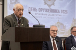 В Тульском государственном музее оружия состоялась встреча-диалог поколений «Оружейная слава России: Прошлое. Настоящее. Будущее»