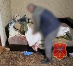 Подозреваемый в убийстве женщины задержан в Киреевском районе Тульской области