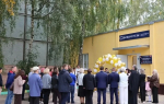 В Тульской области появилась 18-я модельная библиотека