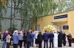 Нацпроект «Семья»: в Новомосковске открылась библиотека нового поколения