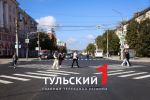 В Туле появился первый диагональный пешеходный переход