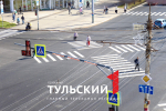 В Туле появился первый диагональный пешеходный переход