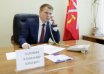 Тульский омбудсмен помог жильцам аварийного дома добиться переселения
