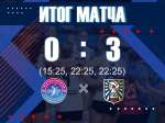 «Тулица-2» одержала победу в первом матче сезона