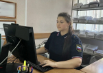 Туляку заменили штраф за мошенничество на 200 часов обязательных работ