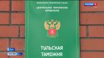 Под видом антисептика контрабандисты переправляли этиловый спирт