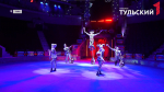 Тулякам покажут выступление дрессированных бегемотов