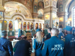 Молебен для спасателей