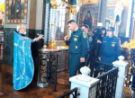 Молебен для спасателей