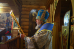 Неделя 16-я по Пятидесятнице, пред Воздвижением. Предпразднство Рождества Пресвятой Богородицы.