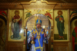 Неделя 16-я по Пятидесятнице, пред Воздвижением. Предпразднство Рождества Пресвятой Богородицы.