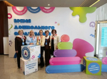 Педагоги Тульской области приняли участие во Всероссийском форуме работников дошкольного образования
