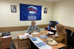 Ирина Рублевская провела прием граждан