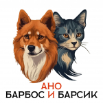 В Туле пройдет выставка-пристройство бездомных животных