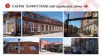 В тульском Заречье хотят создать туристический кластер