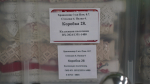 «Мы храним не только предметы, но и их историю»: как устроено фондохранилище музея «Куликово поле»
