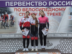 Итоги первенства города по велосипедному спорту на треке
