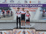 Итоги первенства города по велосипедному спорту на треке
