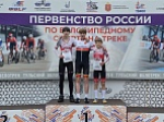 Итоги первенства города по велосипедному спорту на треке
